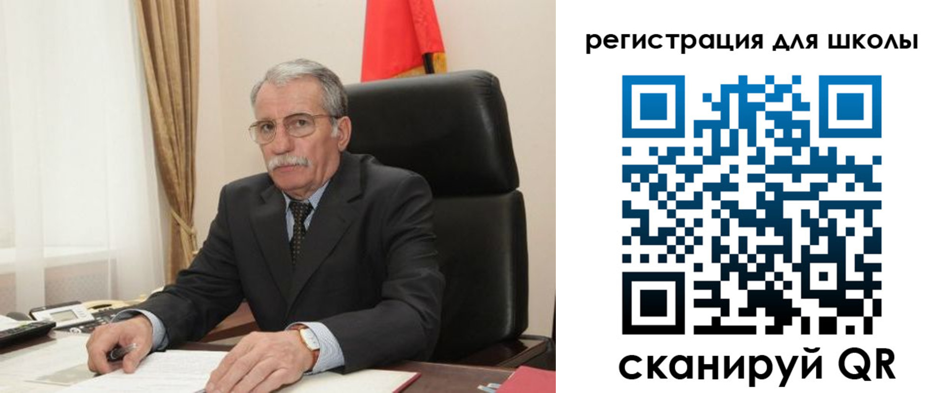 прописка для кредита в Кремёнках
